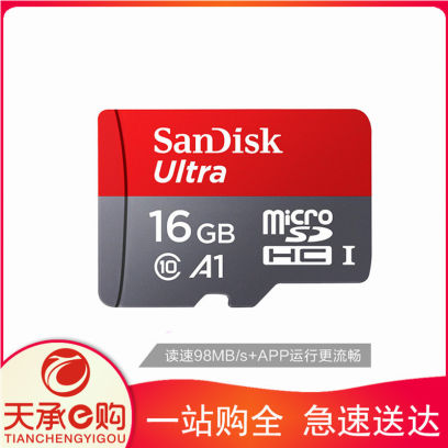微信图片_20201212132910.jpg